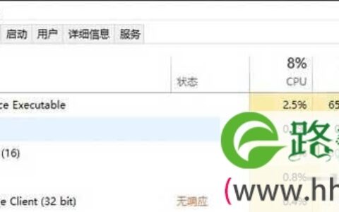 Win10运行《激战2》卡住没反应的解决方法(图)