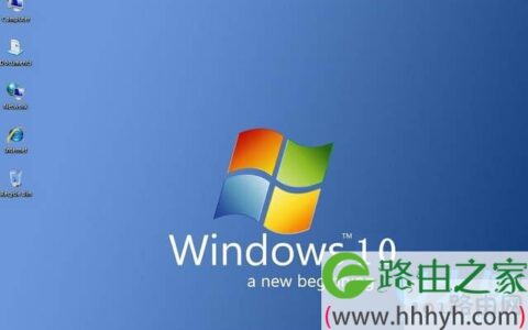 Win10系统Windows Defender消失提示找不到应用程序(图)