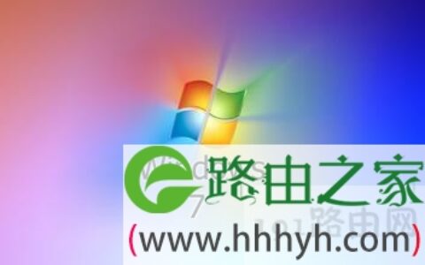 Win7系统下不小心删掉audiodg.exe导致系统没声音(图)