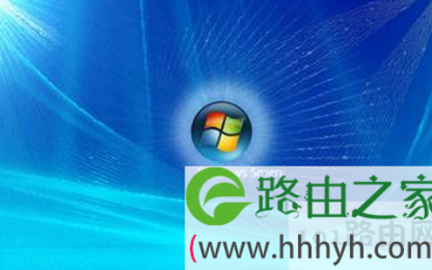 win7自动更新导致硬盘空间减少的解决方法(图)