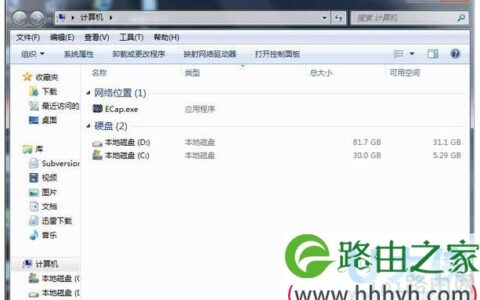 win7怎么禁用光驱启动设置教程