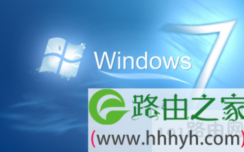 win7开机出现Missing operating sys的解决方法(图)