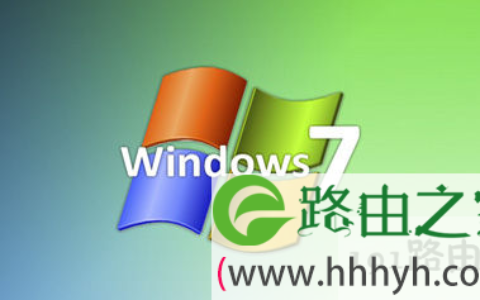 关闭win7系统磁盘索引功能的解决方法(图)