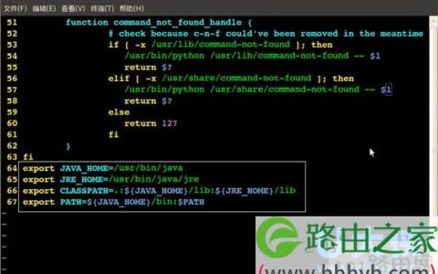 Linux系统下的Java进程无故消失的解决方法(图)