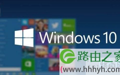 win10安装失败 win10安装要求详解(图)