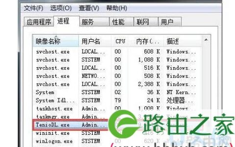 英雄联盟自动更新慢优化解决方法