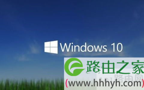 win10系统更换桌面背景的解决方法(图)