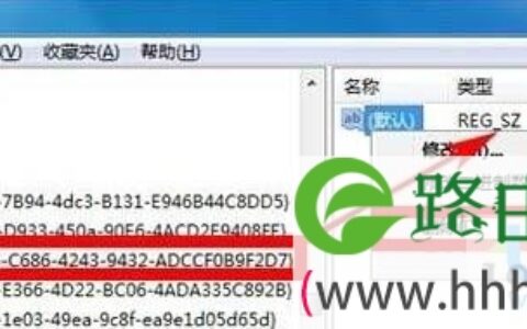 Win10电脑桌面两个ie图标的解决方法(图)