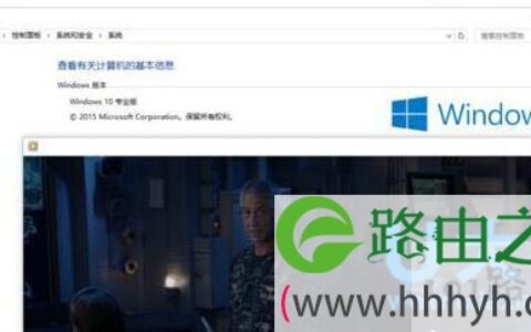 Win10 Windows MediaPlayer无法加载字幕的解决方法(图)