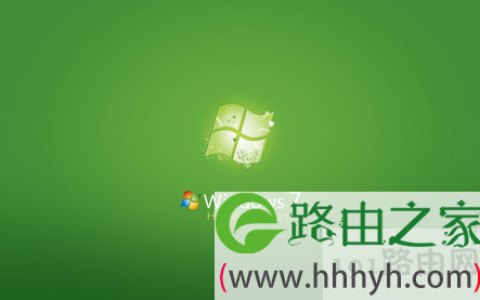 win7系统还原点的设置及删除解决方法(图)