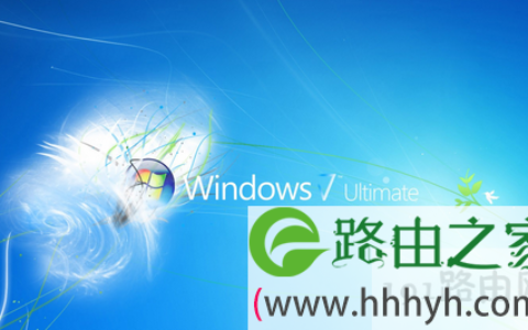 禁止win7系统桌面背景被修改的小技巧(图)