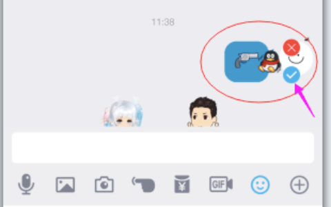 qq贴表情怎么用 qq表情怎么贴着玩
