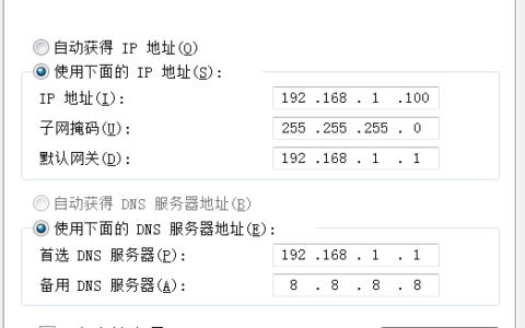 手机可以连上无线但是笔记本连不上怎么办