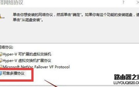 win10浏览器打不开怎么办？升级win10后浏览器打不开问题解决办法