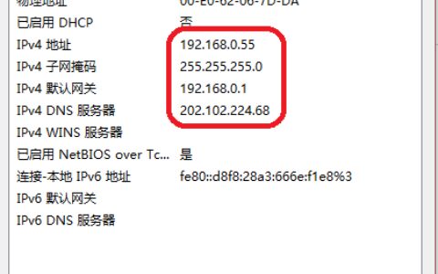 win10系统怎么设置ip地址?win10配置静态IP地址的方法