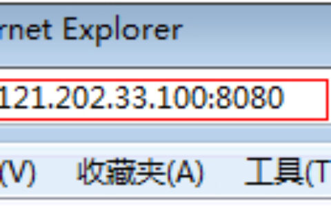 迅捷 FWR100 无线路由器 设置虚拟服务器操作流程