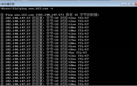 D-Link DI-8004W 无线路由器与DIR-619L桥接设置方法