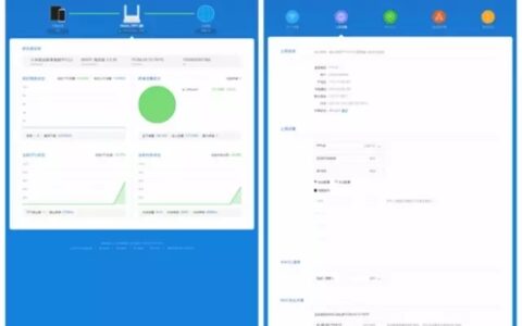 小米路由器怎么从旧路由器获取宽带账号和密码