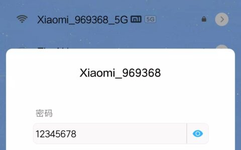手机设置小米路由器WIFI密码的方法