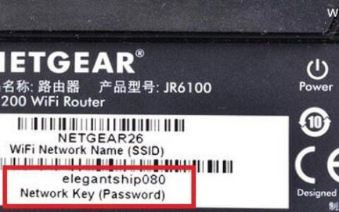 美国网件路由器默认无线wifi密码是多少？