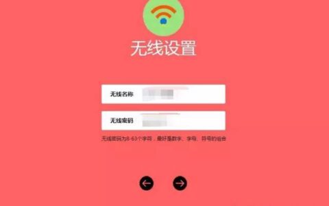 如何重置路由器？无线路由器重置方法