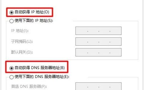 www.192.168.1.1登陆地址进不去怎么回事