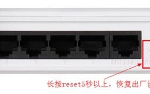 登陆192.168.0.1的用户名密码是多少？