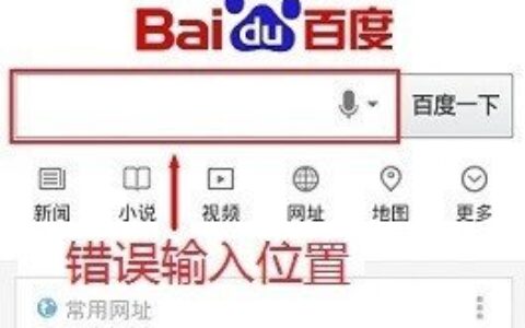 falogin.cn打不开怎么办