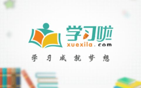 腾达F3无线路由器动态IP上网怎样设置