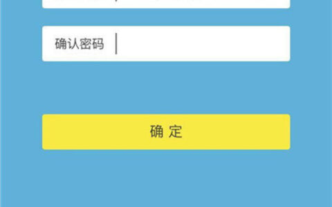 手机怎么打开路由器设置界面？(如何用手机打开路由器设置界面？）