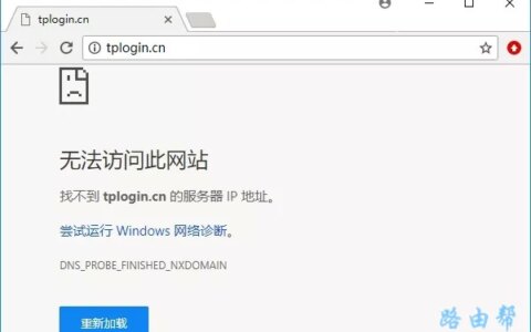 设置wifi的ip地址是什么？(设置wifi的ip地址是什么？）