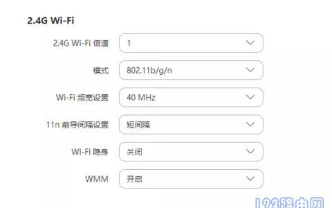 找不到家里的wifi信号怎么办？(家里找不到wifi信号怎么办？)