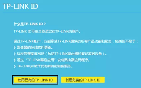 路由器复位后上不了网怎么办？(路由器重置后无法上线怎么办？)