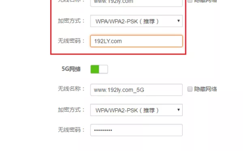 手机连不上隐藏的wifi怎么办？(手机连不上隐藏的wifi怎么办？)