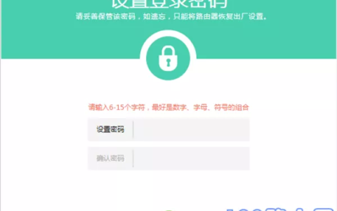 路由器重置后密码是多少？(路由器重置后的密码是什么？)