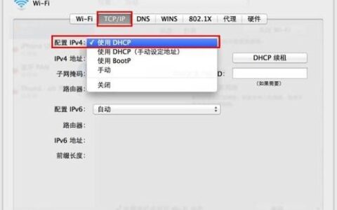 苹果Mac OS无线网卡自动获取IP地址方法(一种自动获取苹果Mac OS无线网卡IP地址方法)