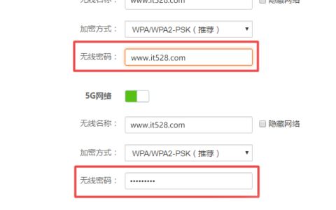 192.168.0.1修改无线路由wifi密码的简单方法(192.168.0.1修改无线路由wifi密码的简单方法)