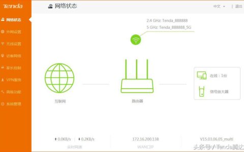 最全整理！路由器无法进入界面设置？教你4招轻松解决