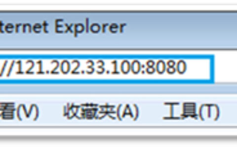 迅捷 FWR200 无线路由器端口映射设置指南