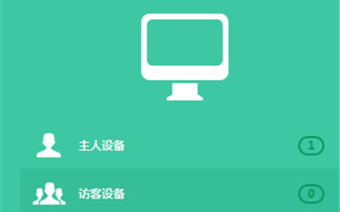 TP-LINK TL-WR842+ 无线路由器无线网络设置及管理方法