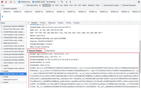 Python爬虫：cookie和session对象。爬取某球网中的网页代码数据