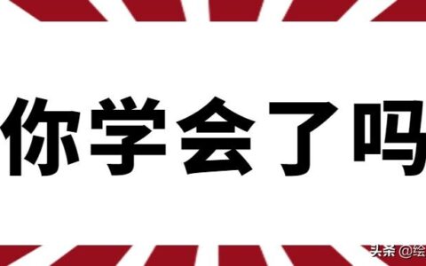 家庭打印试卷的三种解决方法都在这(家里怎么打印试卷)