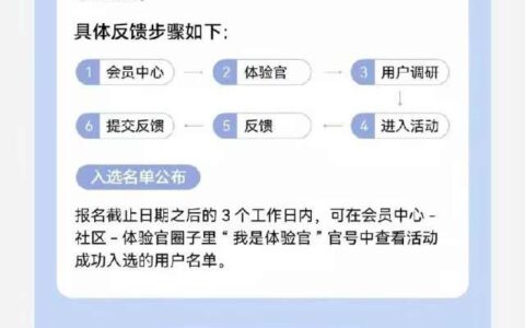 华为推出解决手机卡顿功能(华为推出解决手机卡顿功能怎么关闭)