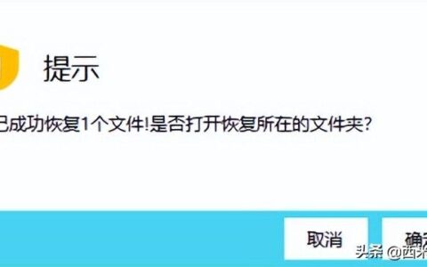 老公删掉的聊天记录及传输文件(老公删掉的聊天记录及传输文件怎么恢复)