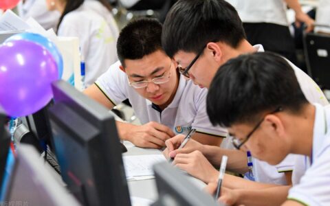 非计算机专业的同学想学习计算机知识，怎么学习更加合理一些