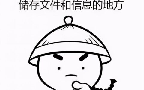 生活中电脑保养必备小技巧(生活中电脑保养必备小技巧图片)