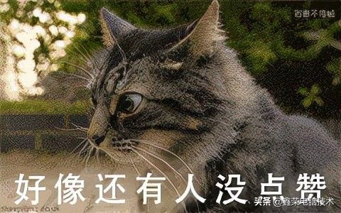 电脑硬盘修复主引导记录方法(如何修复硬盘主引导记录)