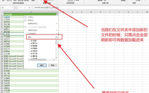 制作文件管理器(制作文件管理器在哪里)