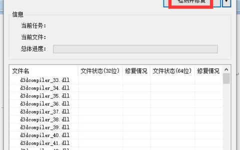 游戏下载器打不开(游戏下载器无法打开)