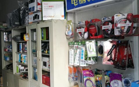 电脑实体店10年反思(电脑实体店现状)